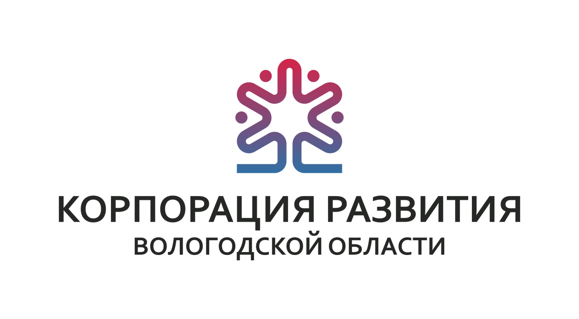 Development Corporation of the Vologda Region
