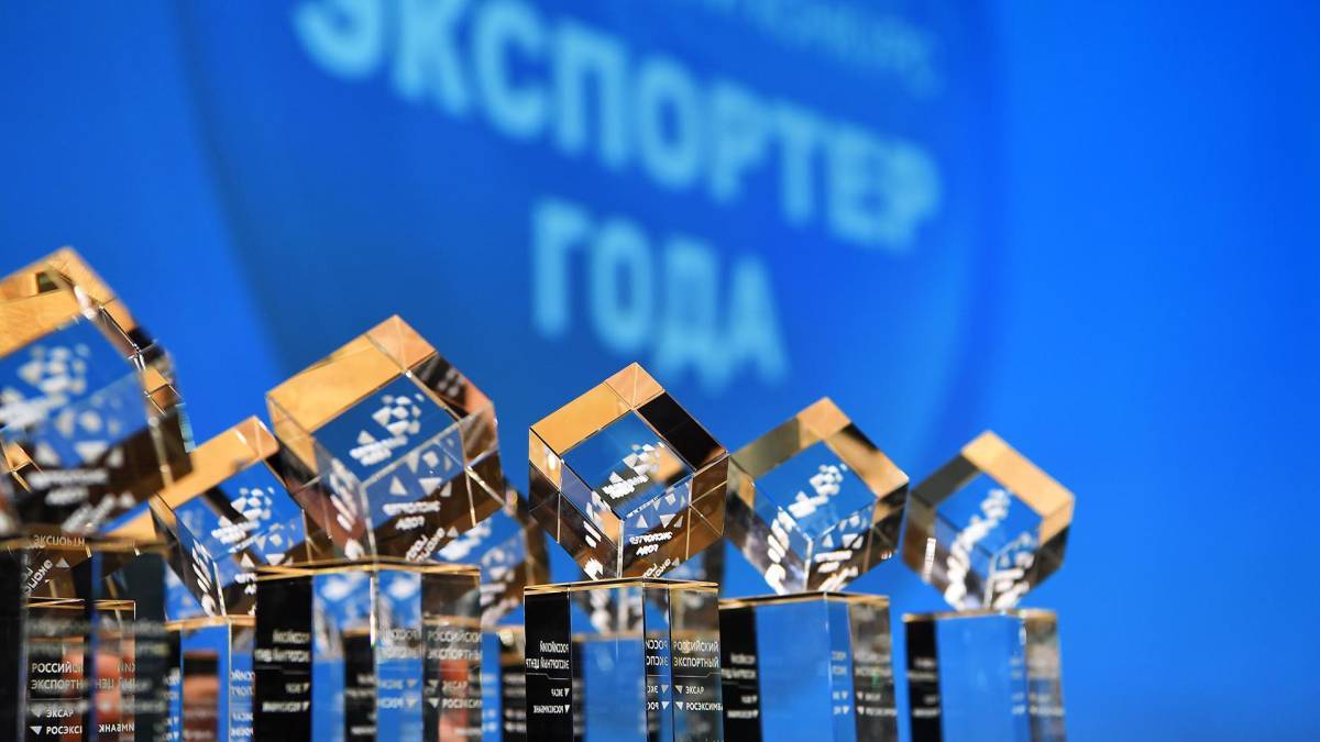 Вологодских предпринимателей приглашают принять участие в конкурсе «Экспортёр года»