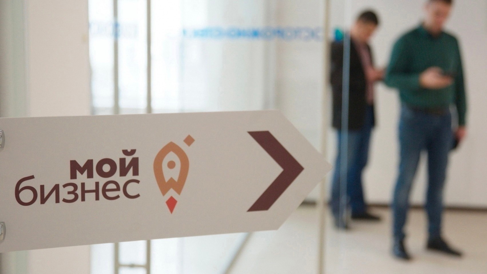 Предприниматели Вологодской области могут получить бесплатные консультации по финансовым и правовым вопросам