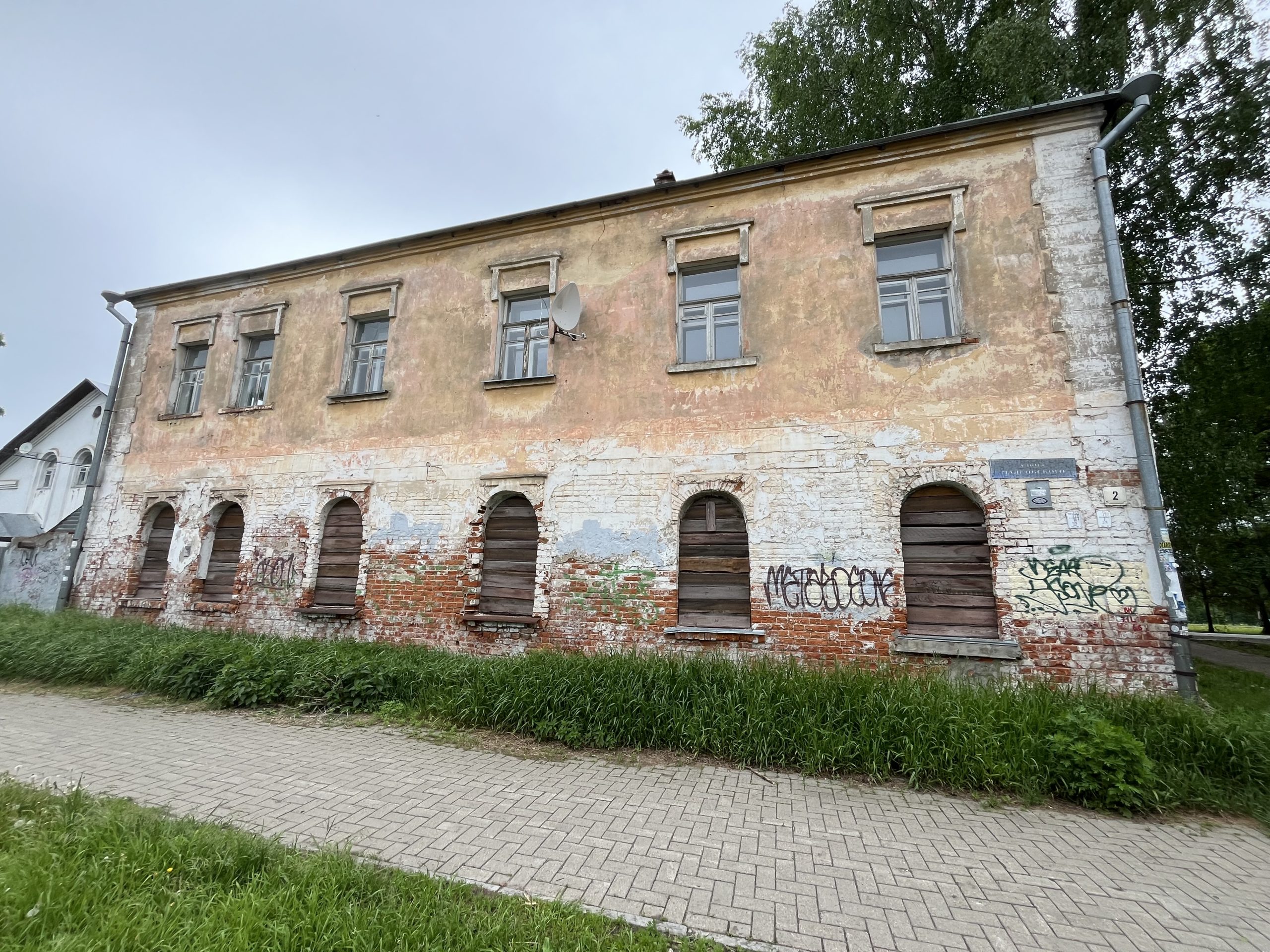 prilozhenie-1-jpg