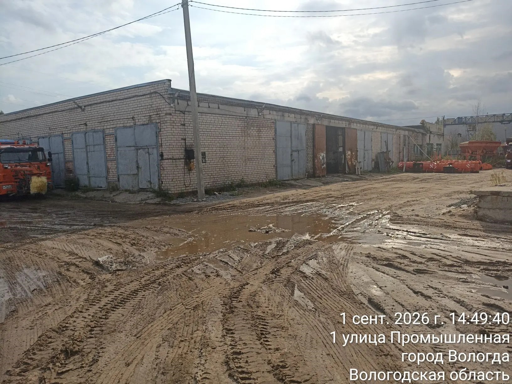 6ac0a2e0-c415-42f5-8b90-15bf6c50dfd6
